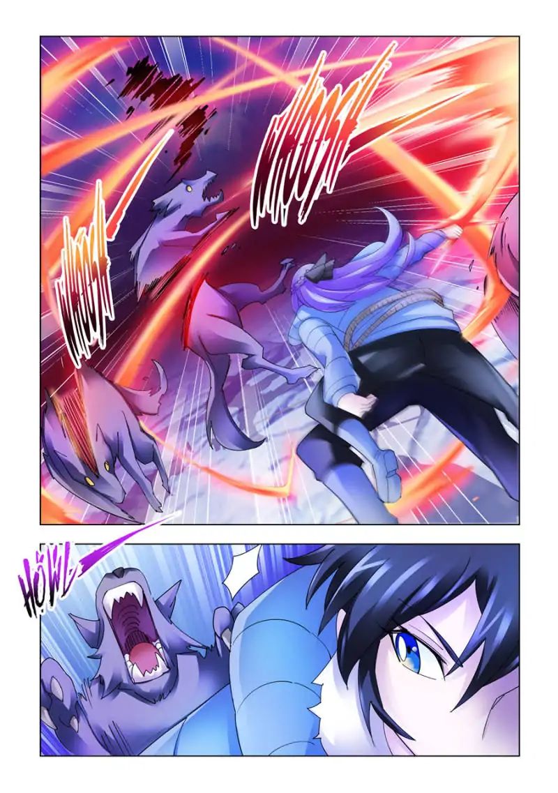 Page 1 of Chapter 138