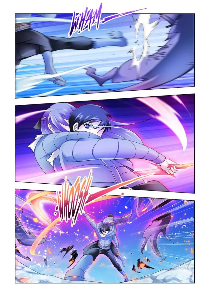 Page 2 of Chapter 138
