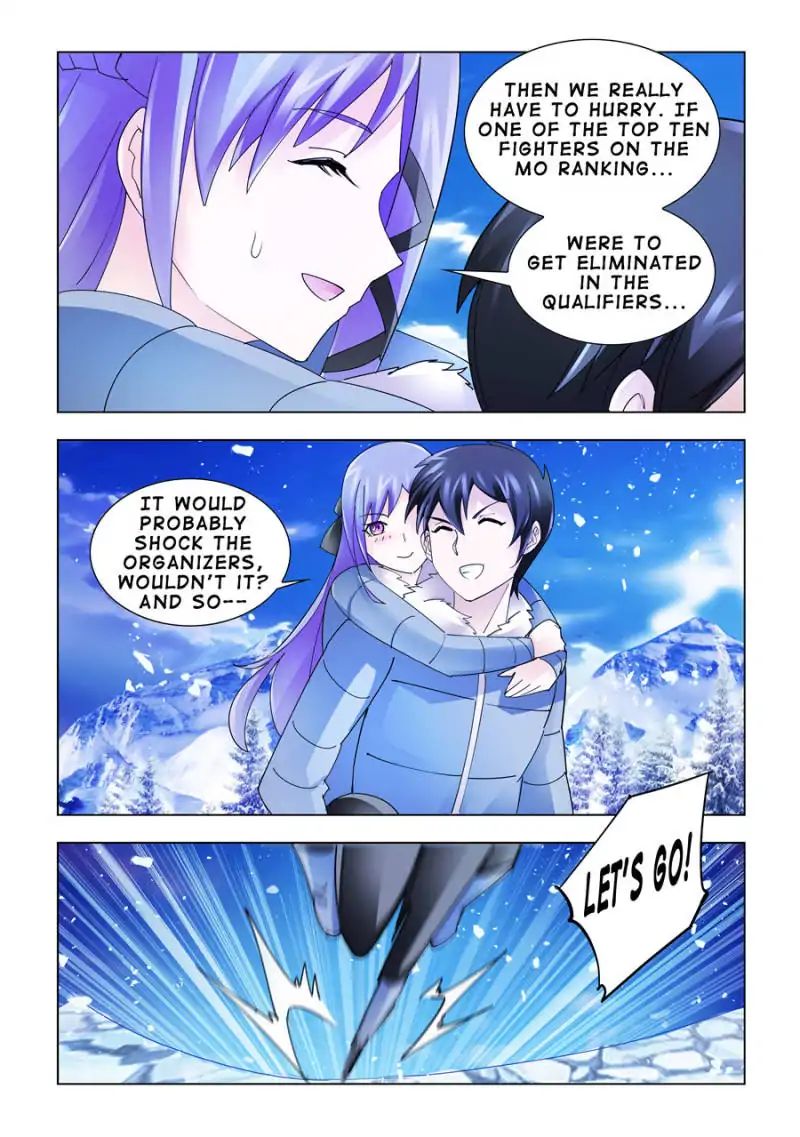Page 6 of Chapter 138