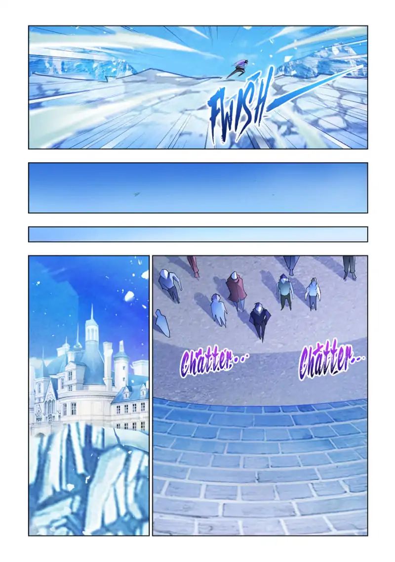 Page 7 of Chapter 138