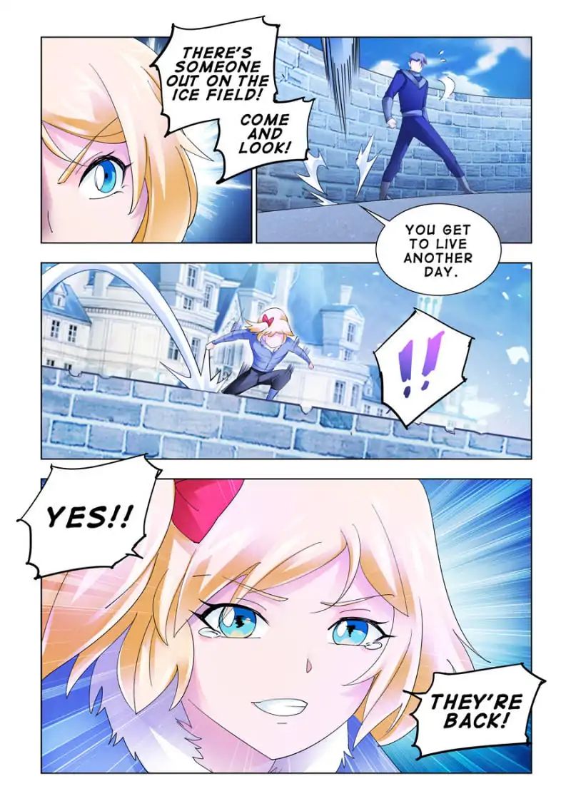 Page 12 of Chapter 138