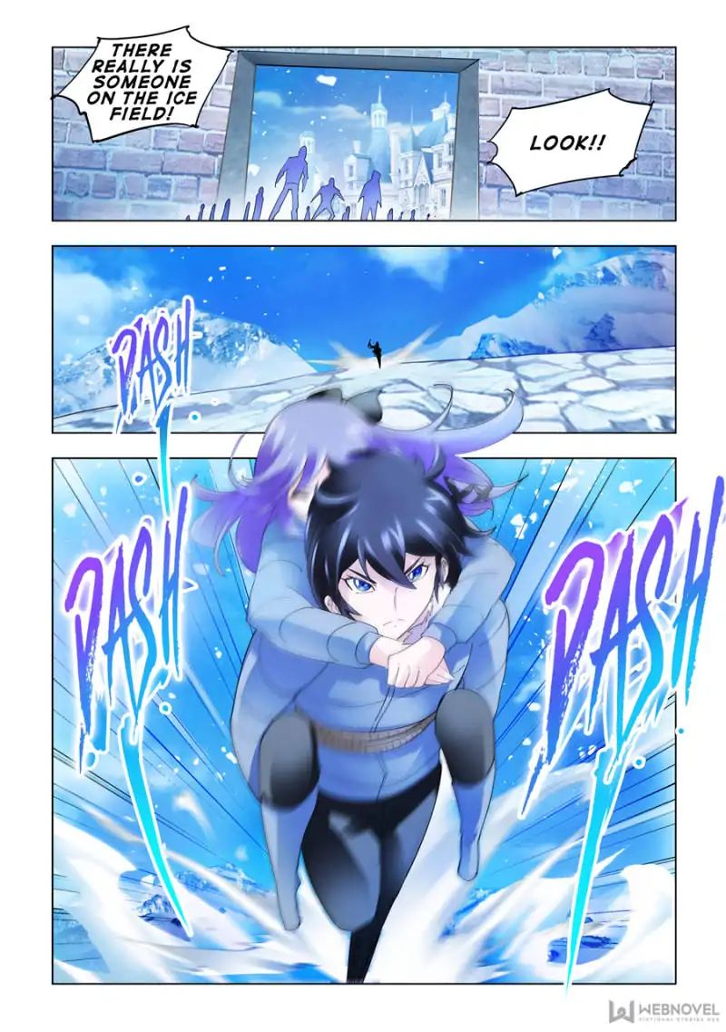 Page 1 of Chapter 139