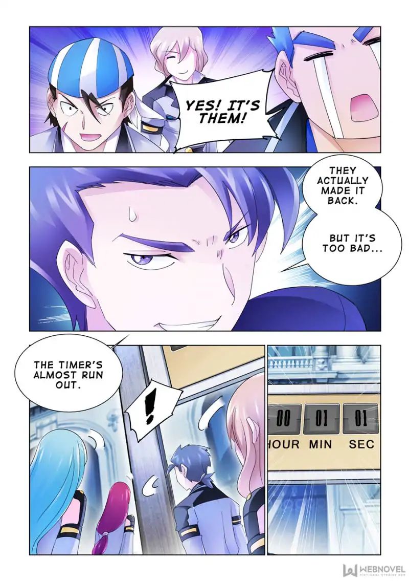 Page 2 of Chapter 139