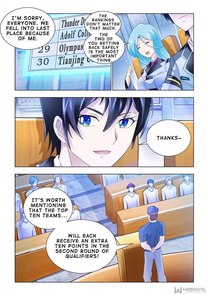 Page 8 of Chapter 139