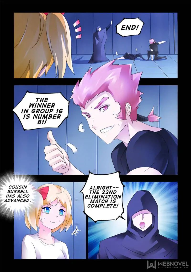 Page 6 of Chapter 140