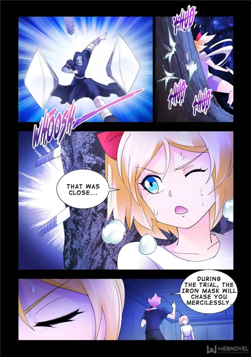 Page 2 of Chapter 141