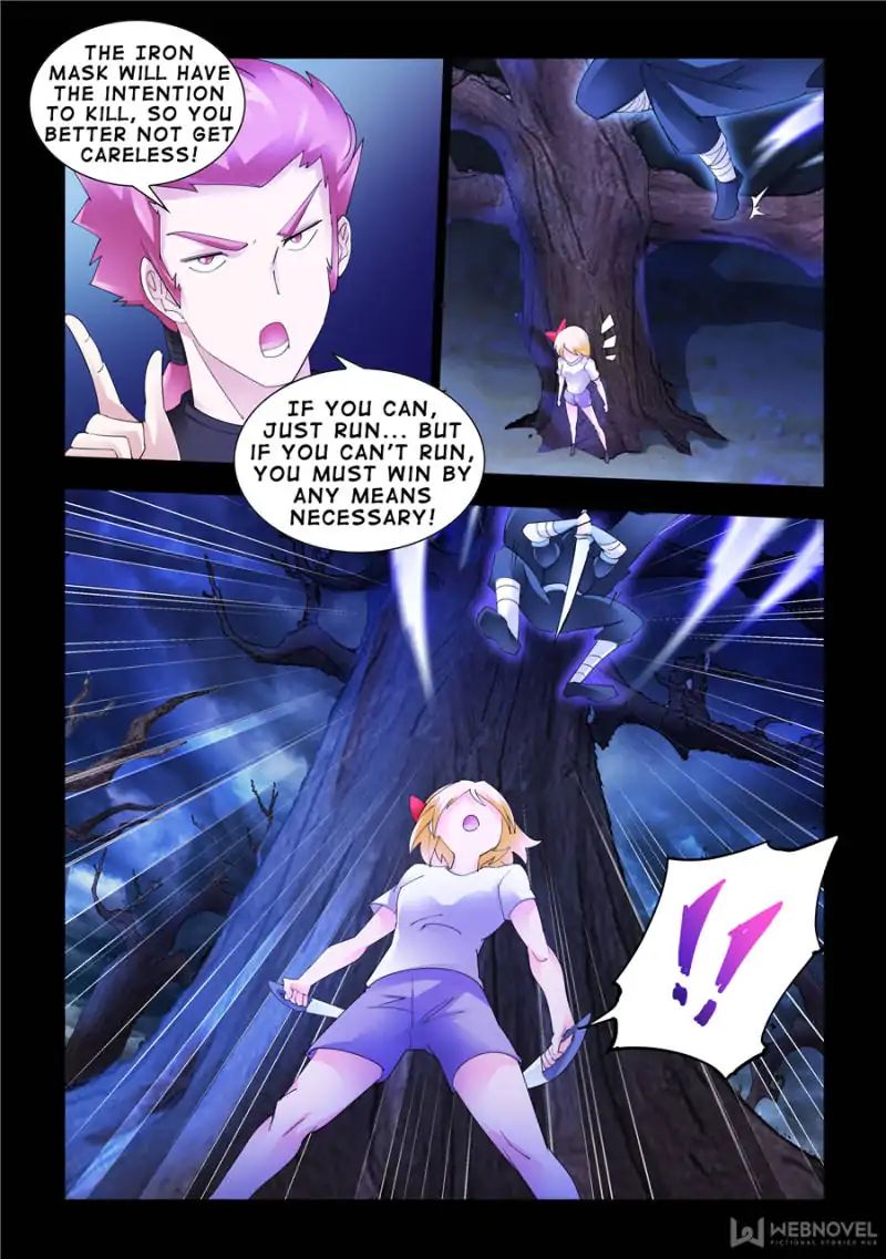 Page 3 of Chapter 141