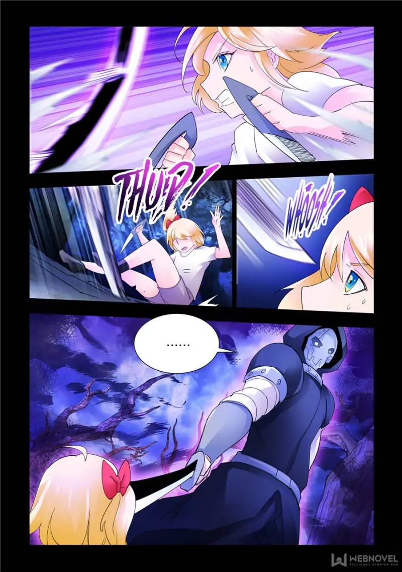 Page 5 of Chapter 141