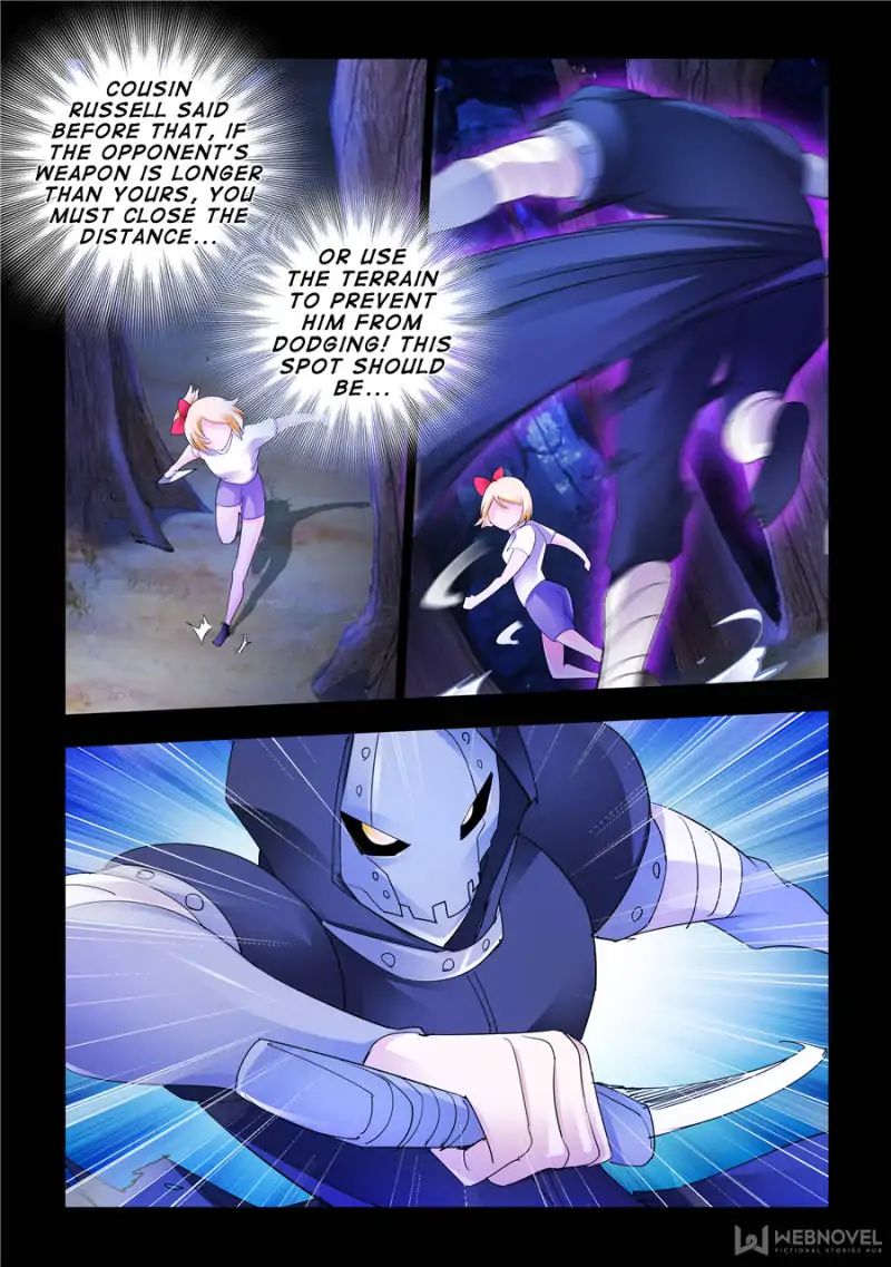 Page 7 of Chapter 141