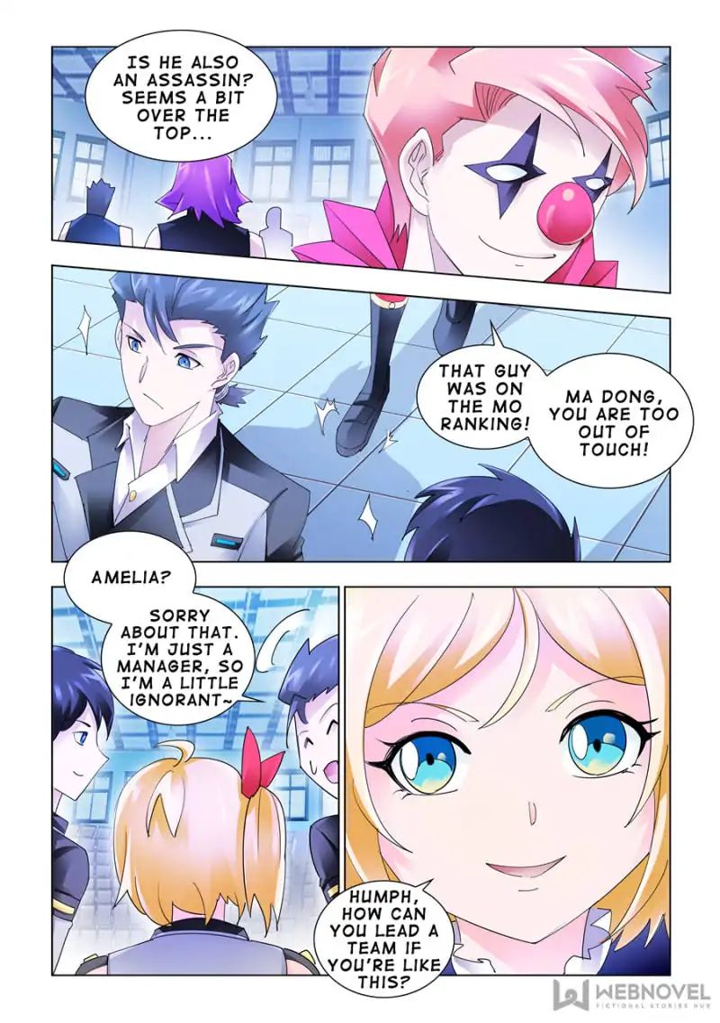Page 2 of Chapter 142