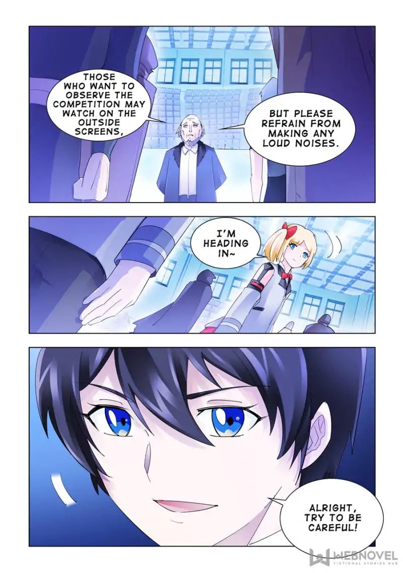 Page 4 of Chapter 142