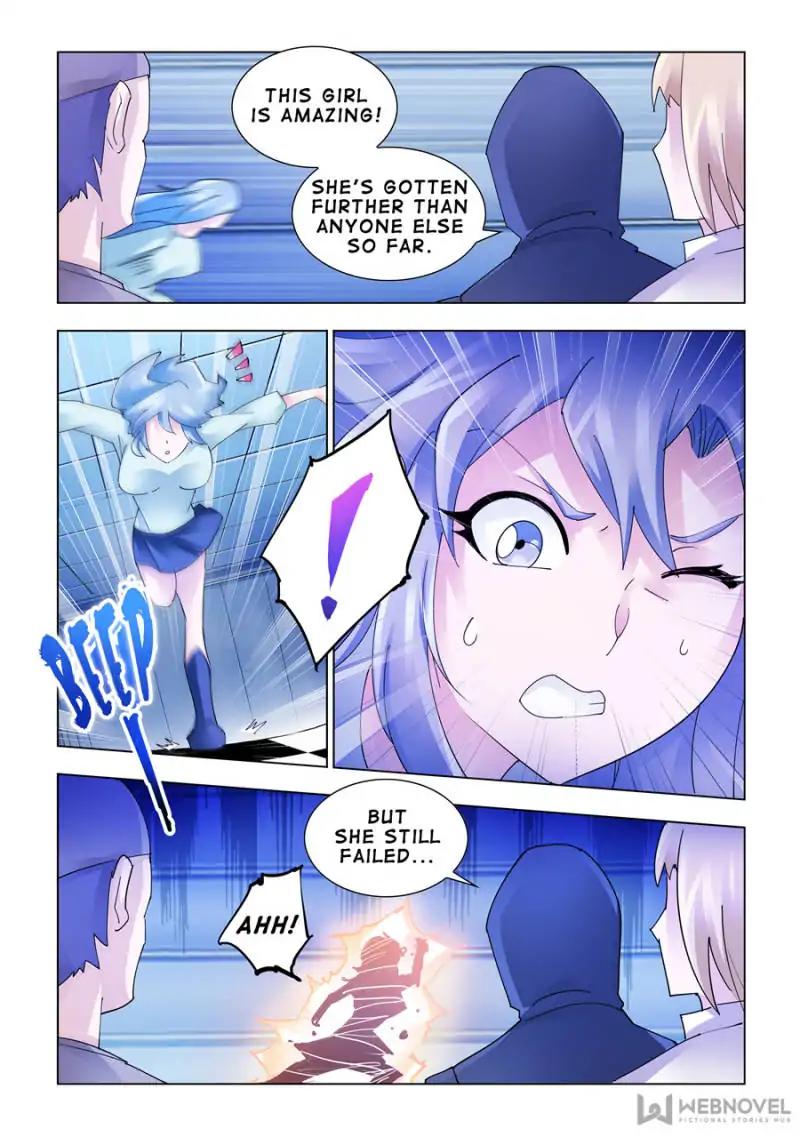 Page 2 of Chapter 143