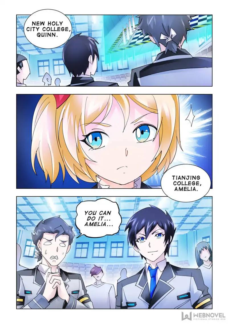 Page 4 of Chapter 143
