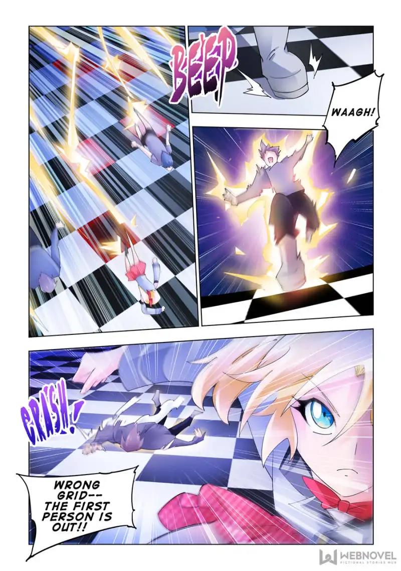 Page 6 of Chapter 143