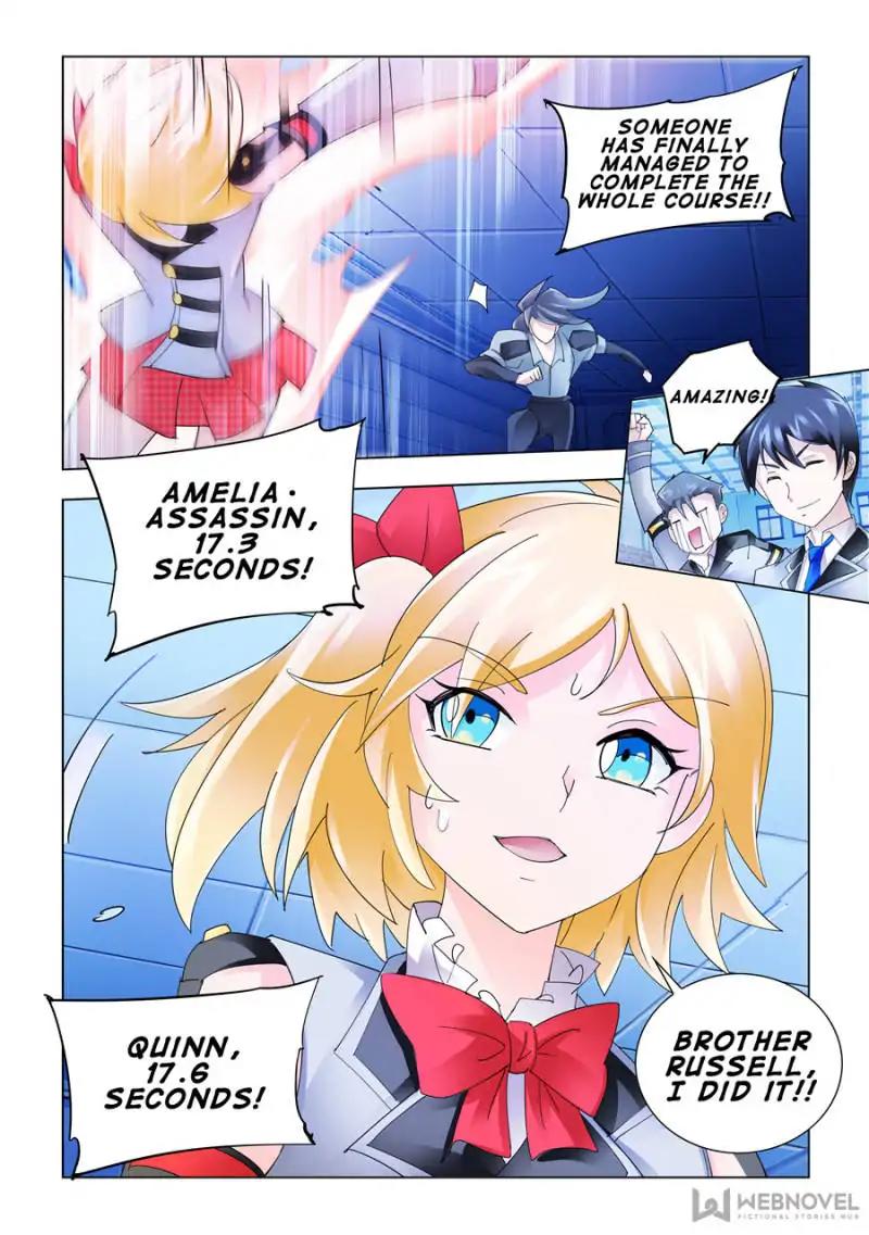 Page 12 of Chapter 143