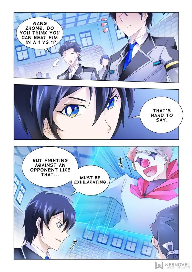 Page 12 of Chapter 144