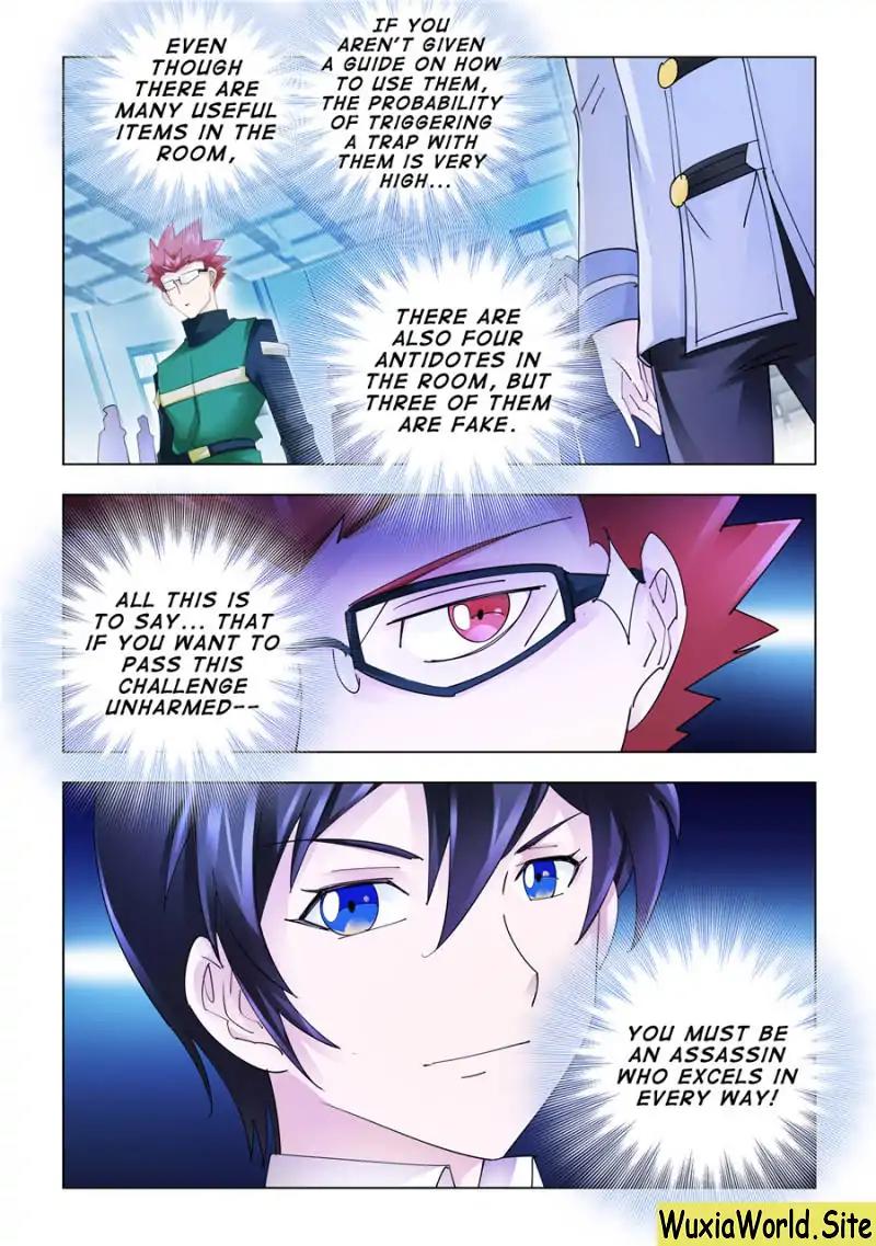 Page 3 of Chapter 145