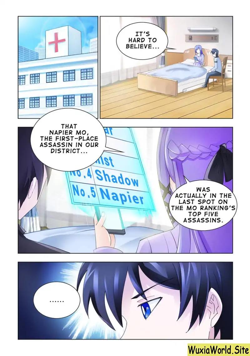 Page 1 of Chapter 146