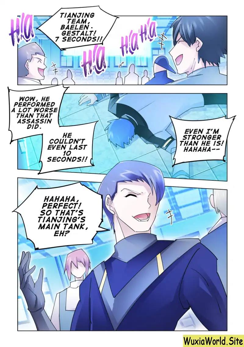 Page 4 of Chapter 147