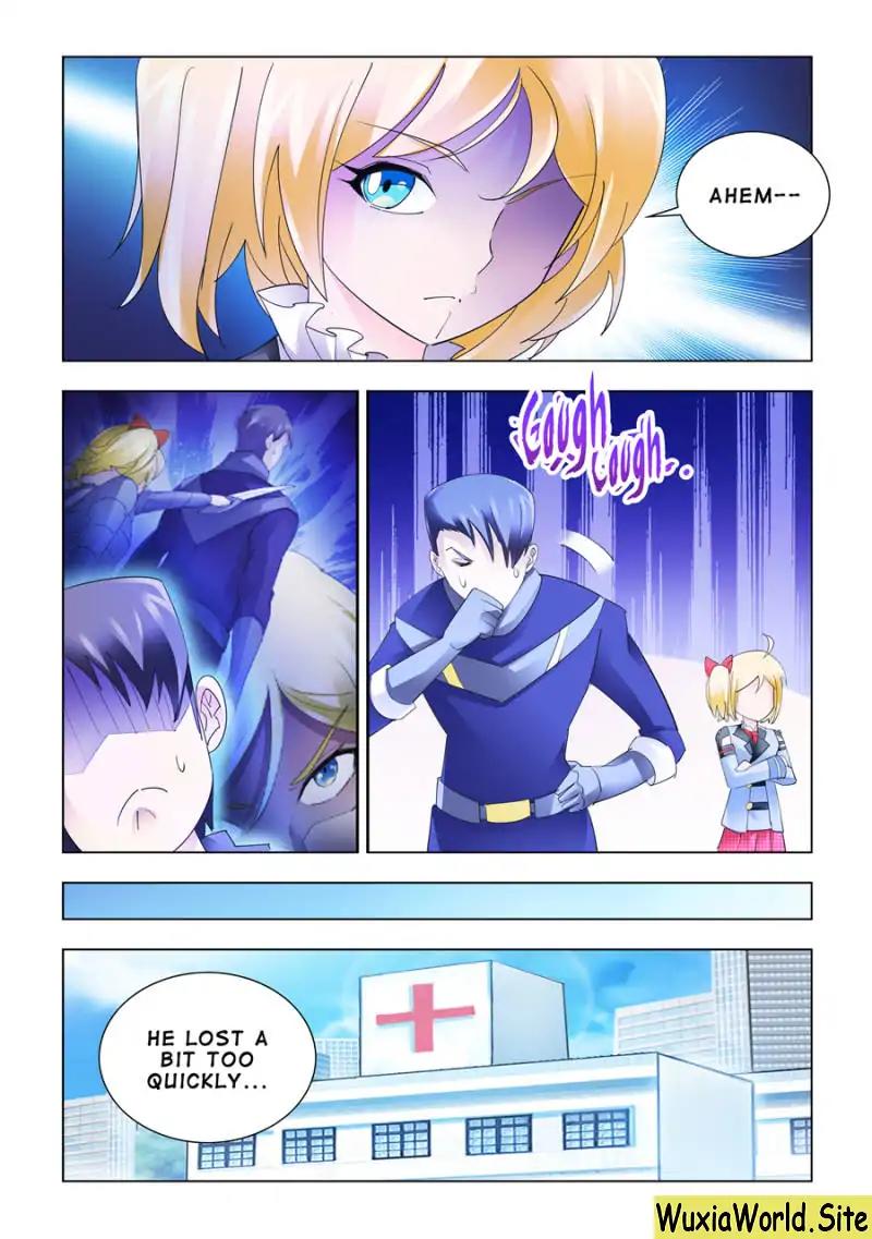 Page 5 of Chapter 147