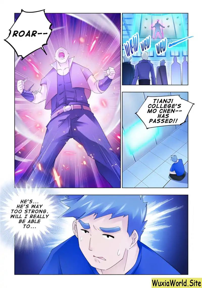 Page 12 of Chapter 147
