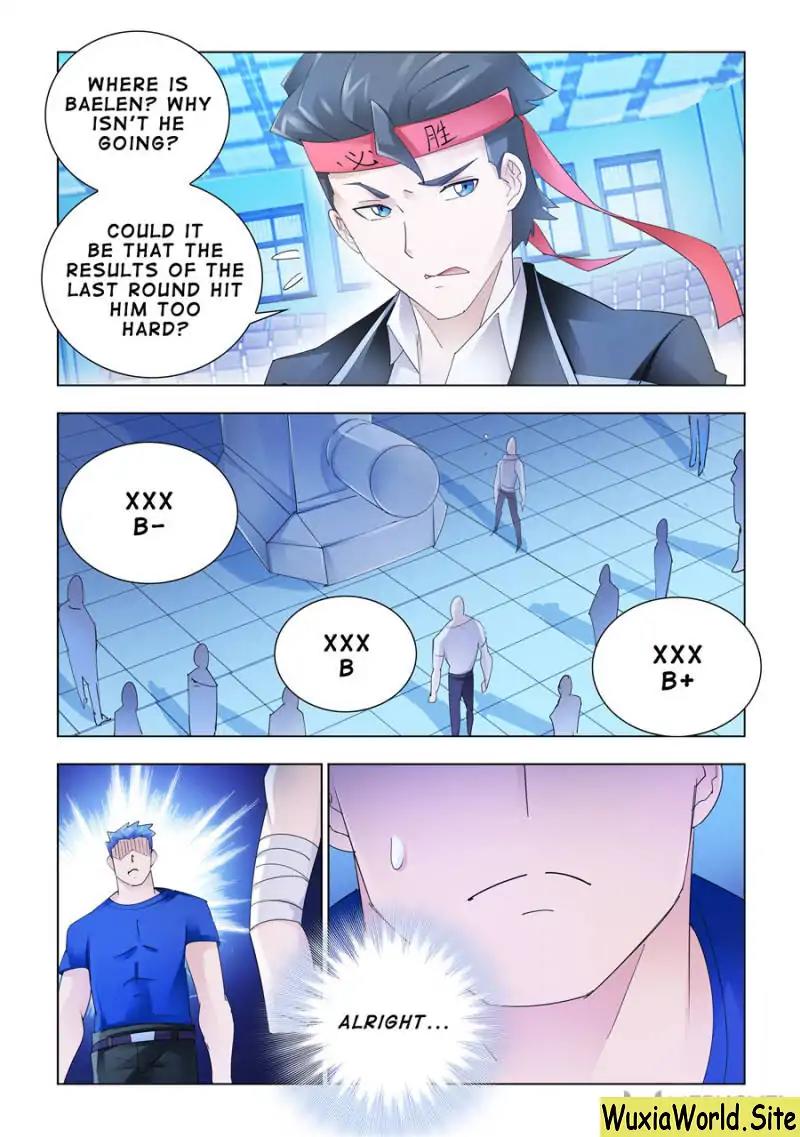 Page 7 of Chapter 148