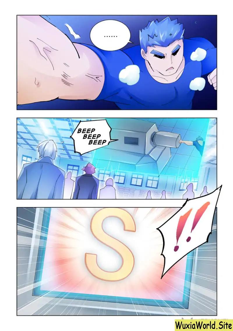 Page 12 of Chapter 148