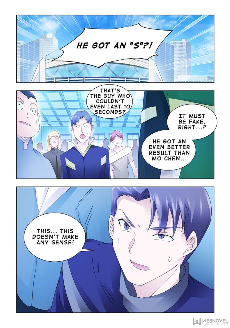 Page 1 of Chapter 149