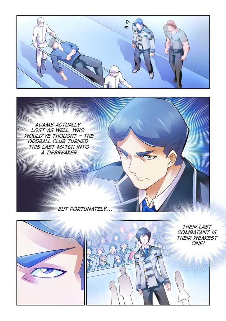 Page 1 of Chapter 15
