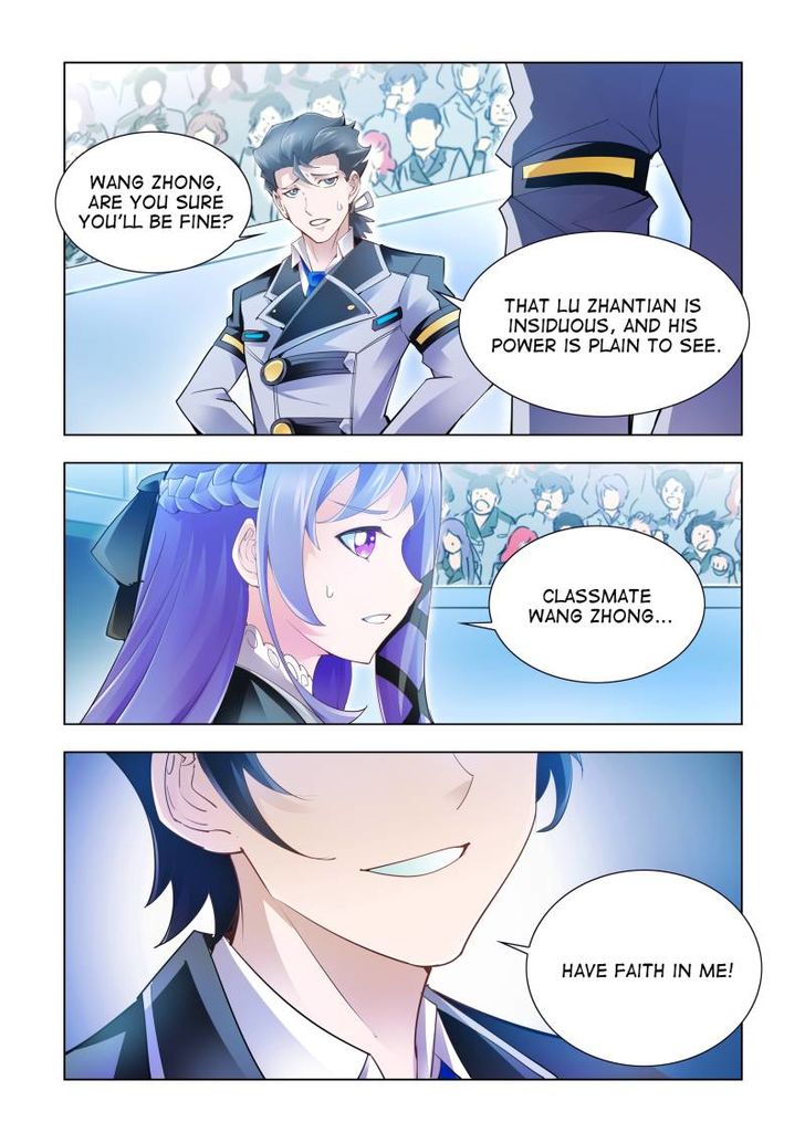 Page 2 of Chapter 15