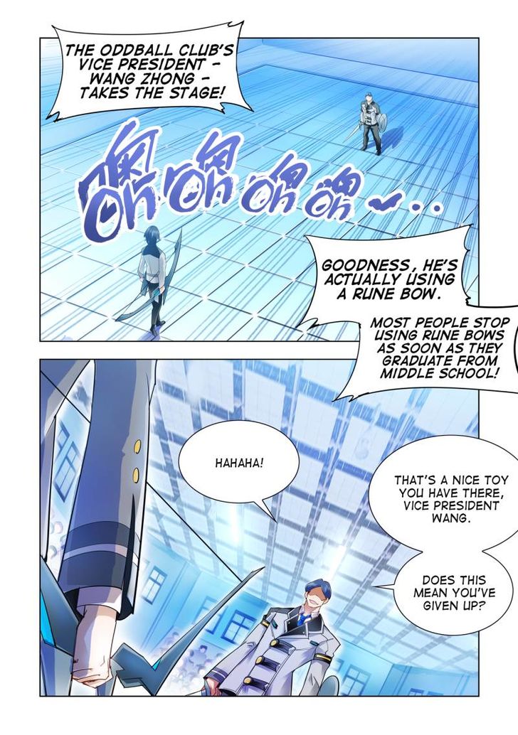 Page 4 of Chapter 15