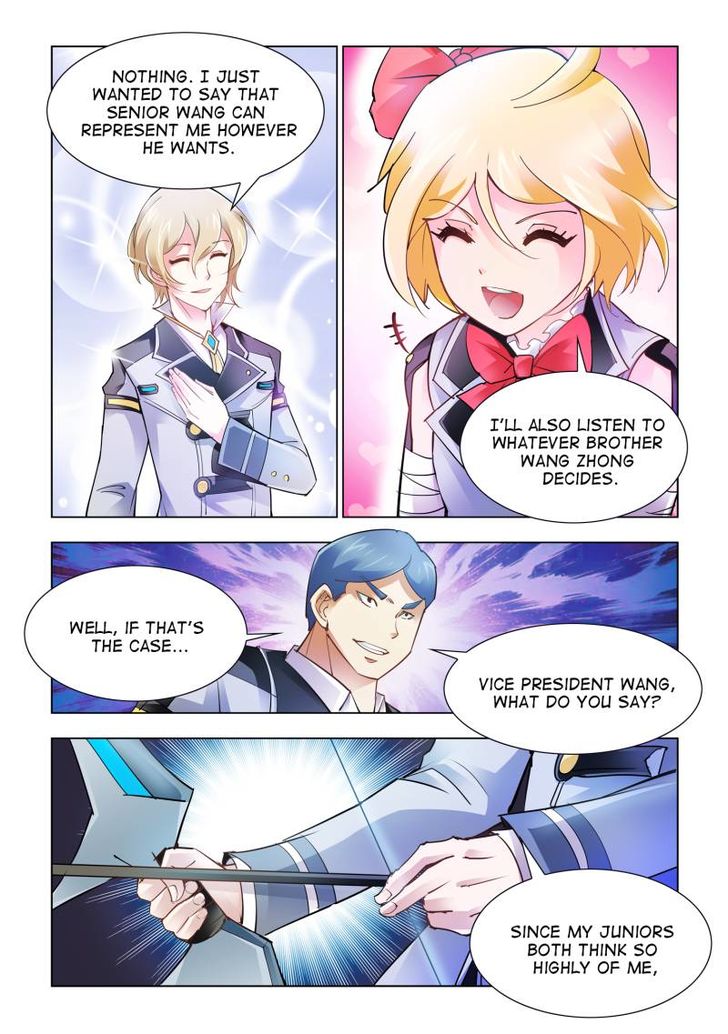 Page 7 of Chapter 15