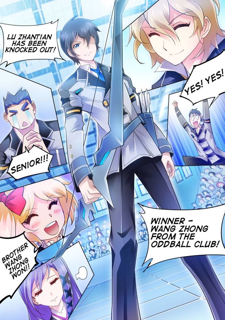 Page 13 of Chapter 15