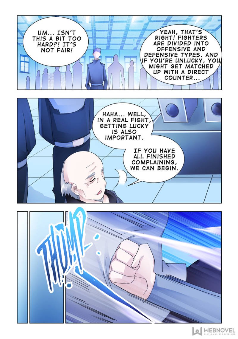 Page 3 of Chapter 152