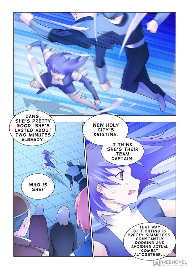 Page 5 of Chapter 152