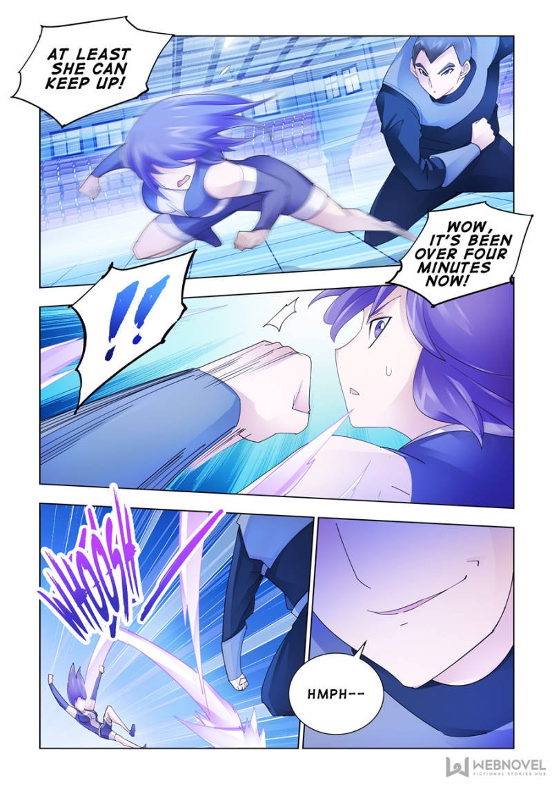 Page 6 of Chapter 152