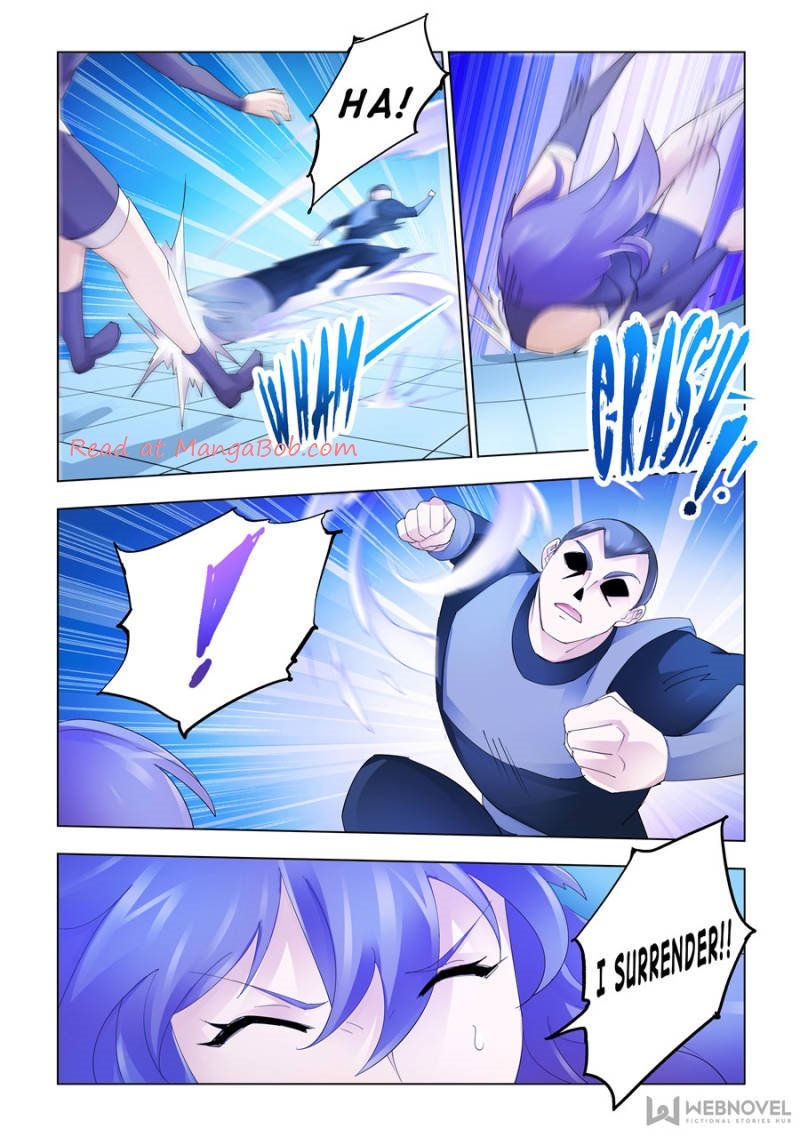 Page 7 of Chapter 152