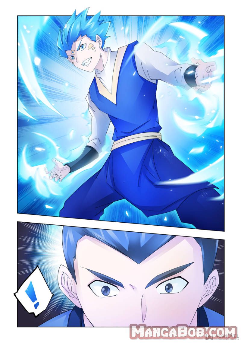 Page 1 of Chapter 153