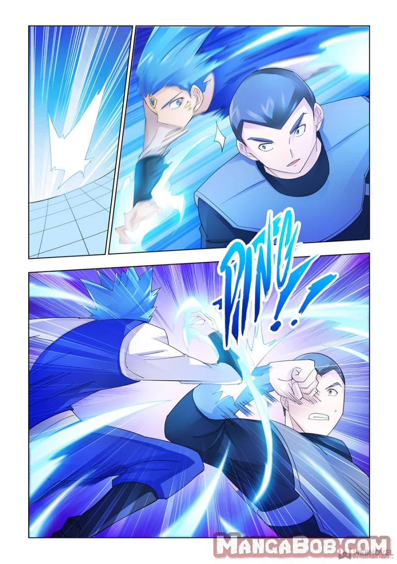 Page 2 of Chapter 153