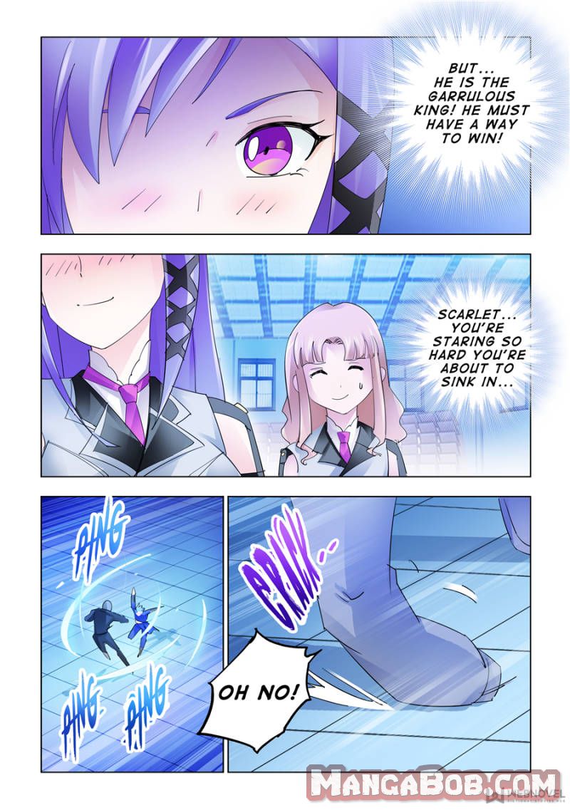 Page 5 of Chapter 153