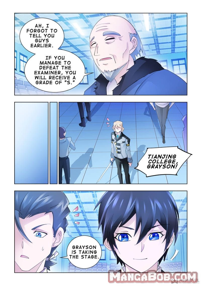 Page 7 of Chapter 153