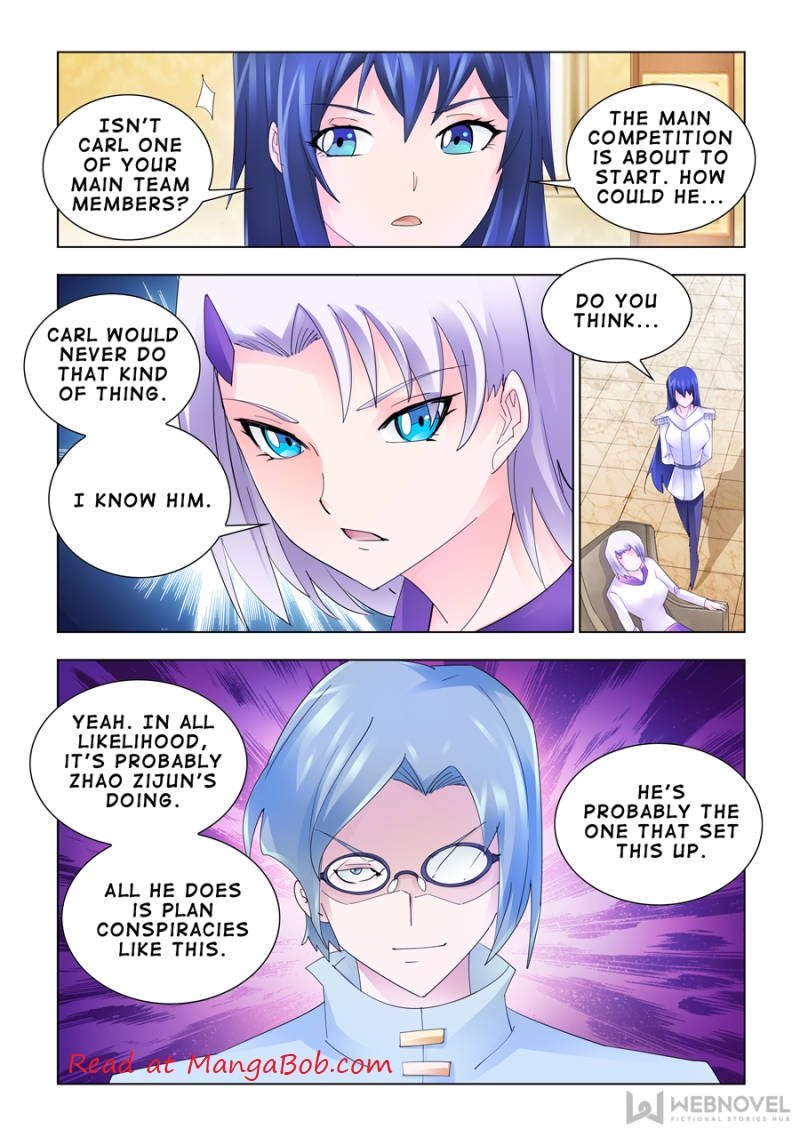 Page 2 of Chapter 156