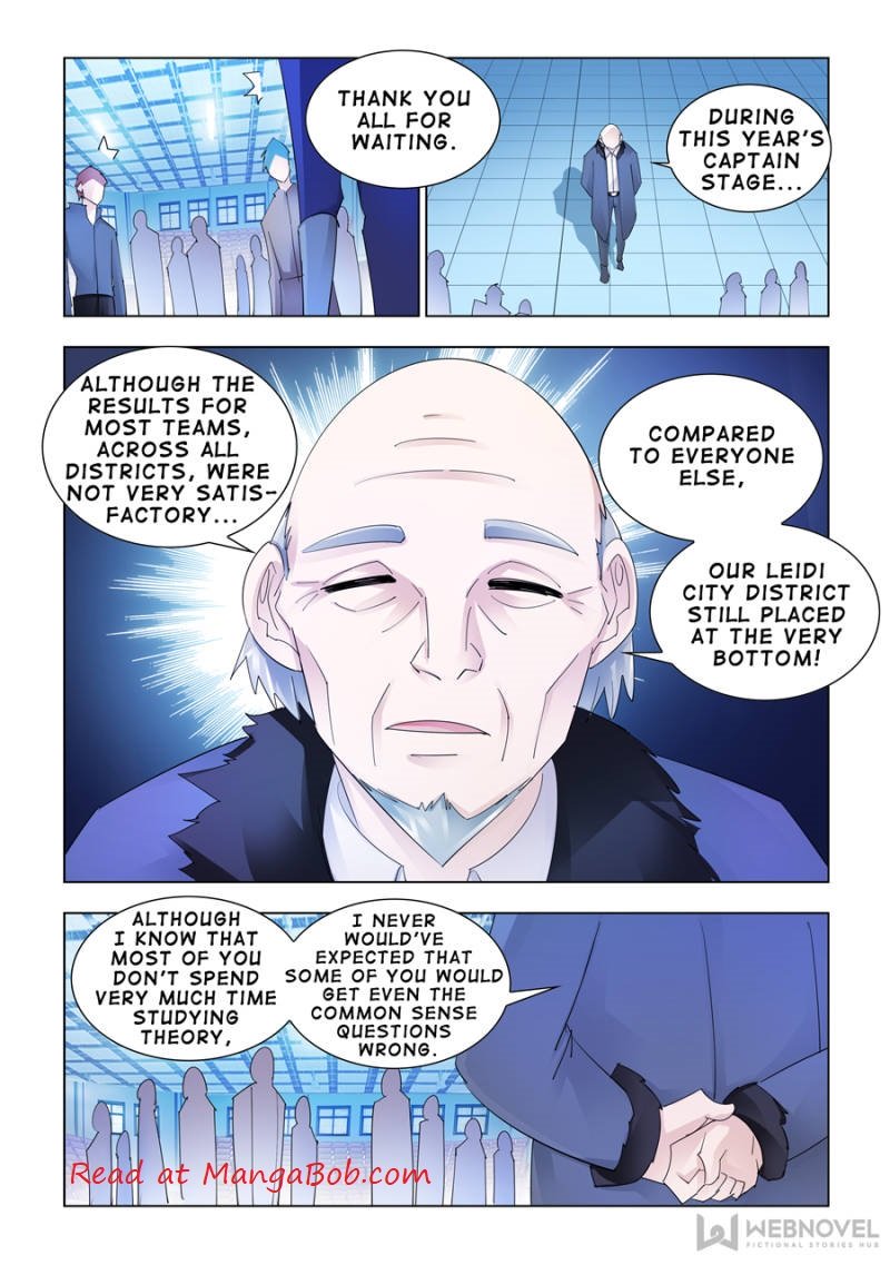 Page 6 of Chapter 156