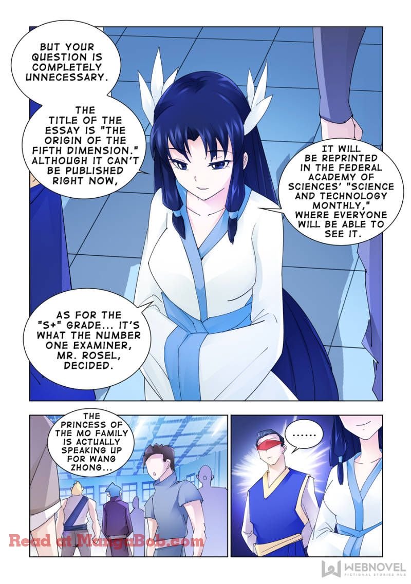 Page 3 of Chapter 157