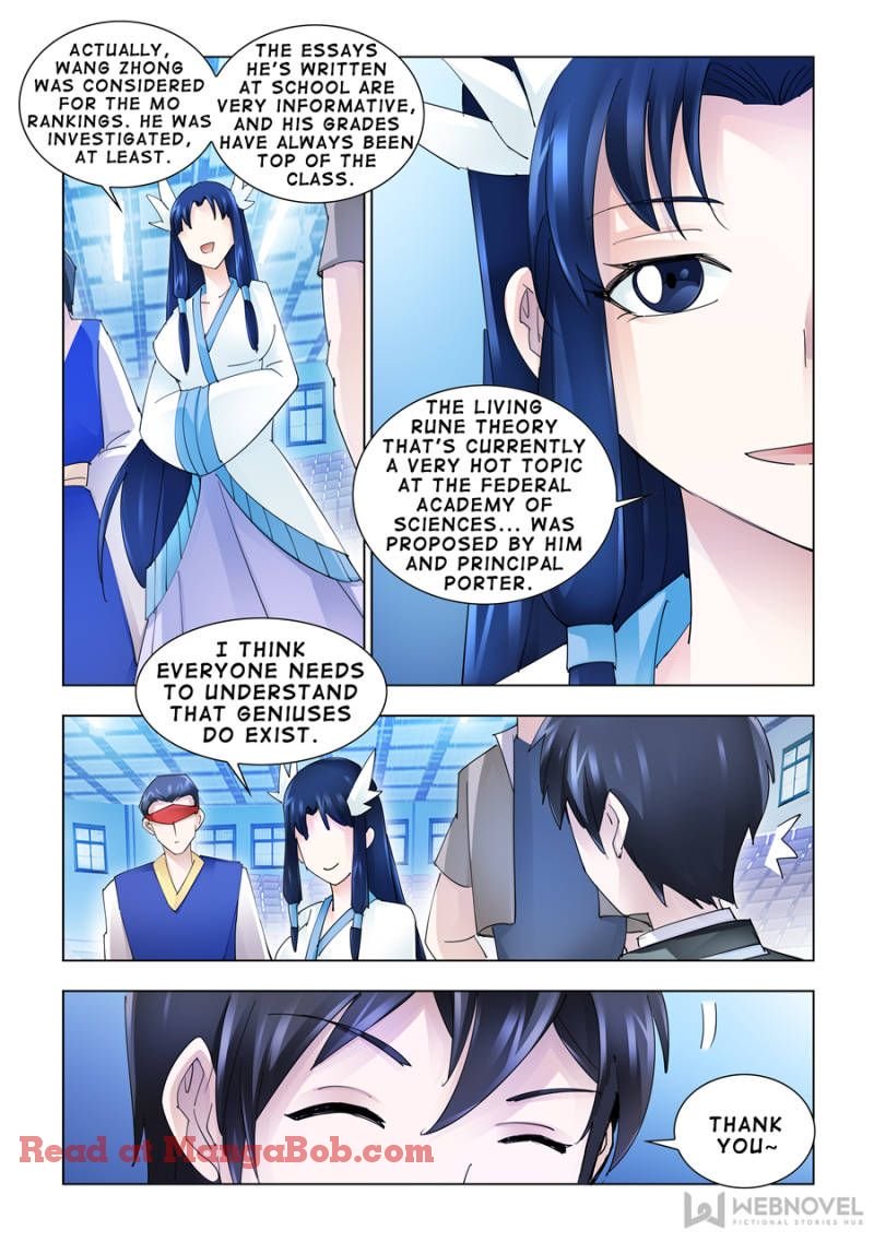 Page 5 of Chapter 157