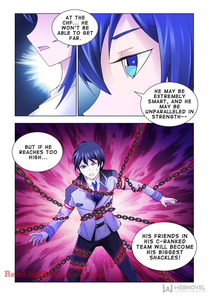 Page 12 of Chapter 157