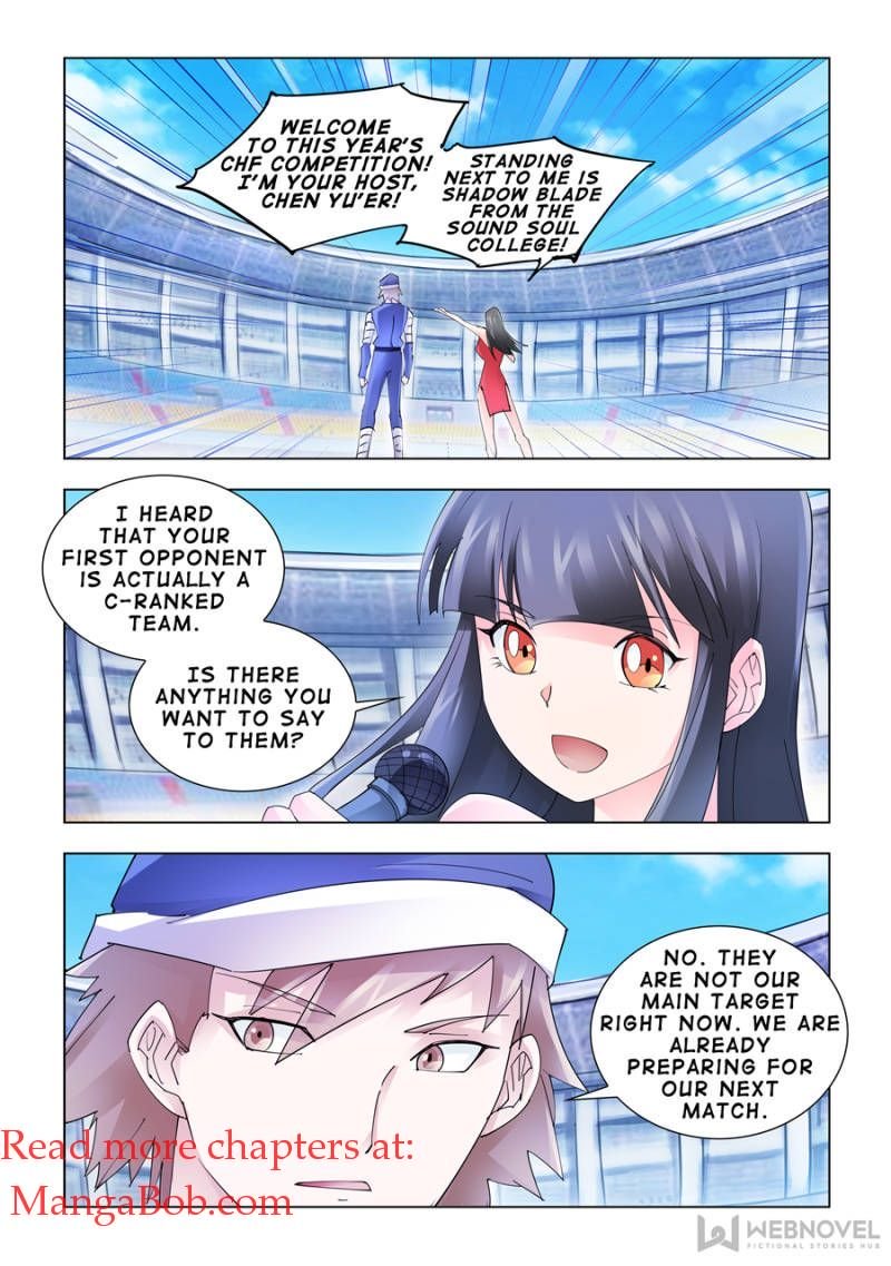 Page 1 of Chapter 159