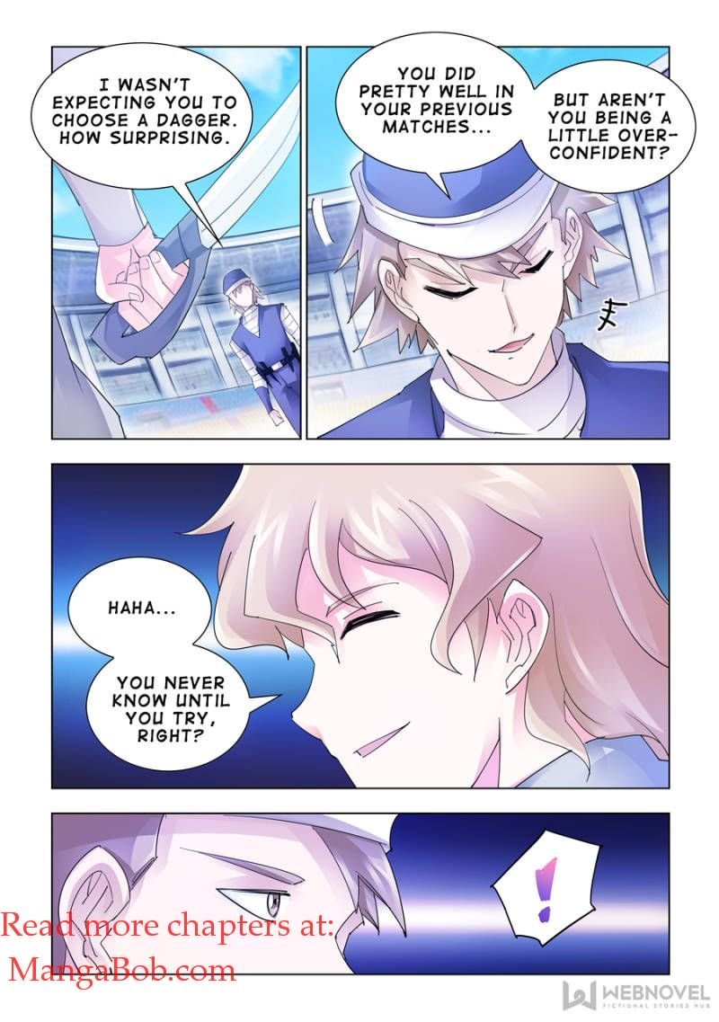 Page 3 of Chapter 159