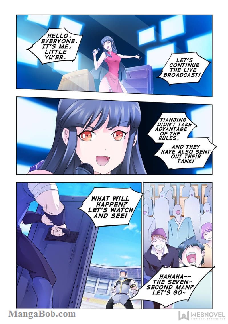 Page 1 of Chapter 161