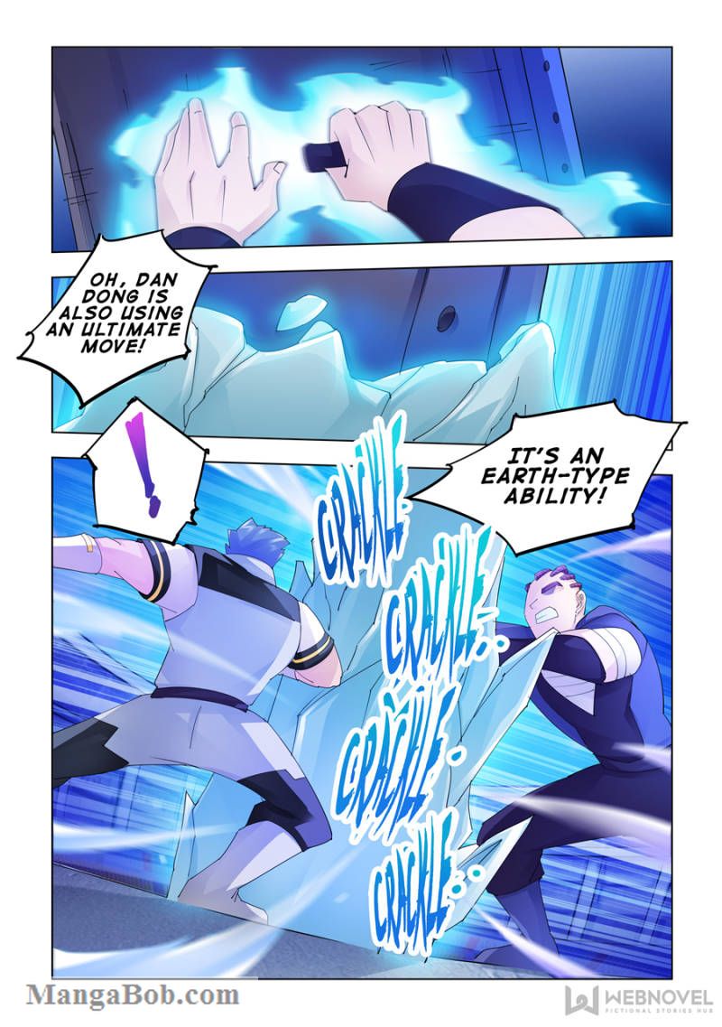 Page 7 of Chapter 161